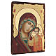 Russian icon Madonna of Kazan, in painted decoupage 40x30 cm s3