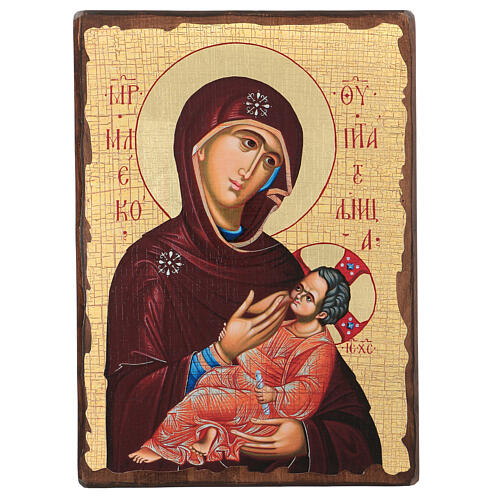 Ícone Rússia pintado decoupáge Mãe de Deus Galaktotrophousa 40x30 cm 1