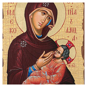 Russian icon Madonna Breastfeeding, in painted decoupage 40x30 cm