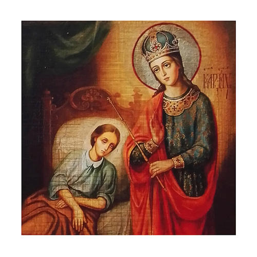 Russische Ikone, Malerei und Découpage, Muttergottes der Genesung, 40x30 cm 2