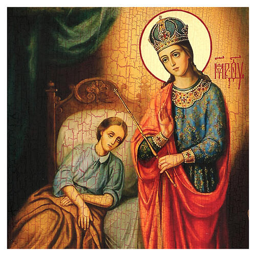 Icono ruso pintado decoupage Virgen de la curación 40x30 cm 6