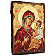 Panagia Gorgoepikoos, painted and decoupaged Russian icon 40x30 cm s3