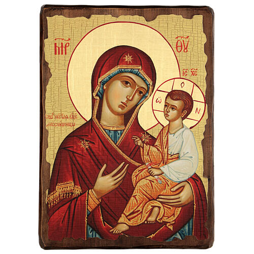Russian icon Panagia Gorgoepikoos, in painted decoupage 40x30 cm 1