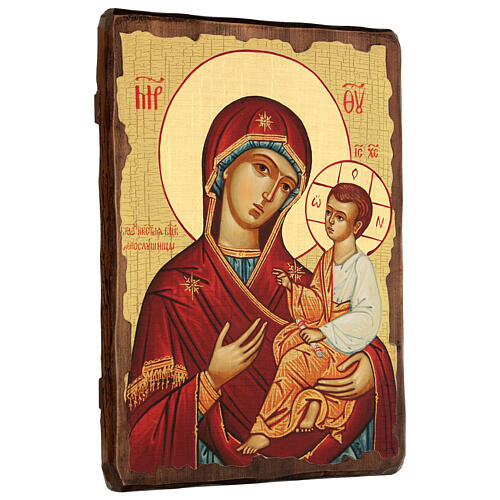 Russian icon Panagia Gorgoepikoos, in painted decoupage 40x30 cm 3