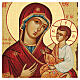 Russian icon Panagia Gorgoepikoos, in painted decoupage 40x30 cm s2