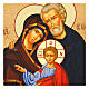 Russian icon Holy Family, painted and decoupaged 40x30 cm s2