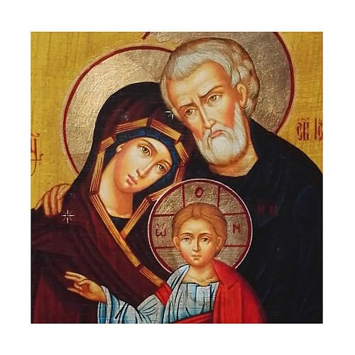 Icono ruso pintado decoupage Sagrada Familia 40x30 cm 2