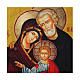 Icono ruso pintado decoupage Sagrada Familia 40x30 cm s2