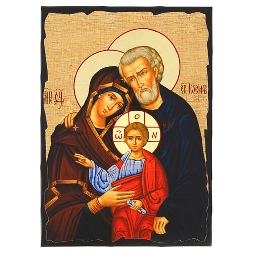 Icona russa dipinta découpage Sacra Famiglia 40x30 cm 1