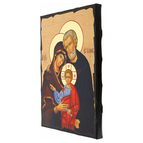 Icona russa dipinta découpage Sacra Famiglia 40x30 cm 3