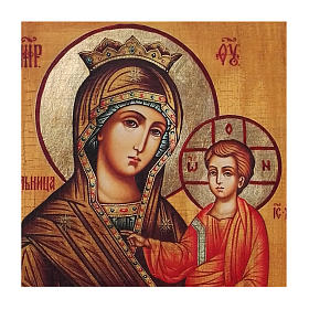 Russian icon Panagia Gorgoepikoos type, painted and decoupaged 40x30 cm