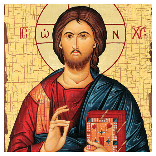 Russische Ikone, Malerei und Découpage, Christus Pantokrator, 40x30 cm 2
