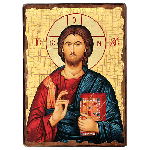 Ícone Rússia pintado decoupáge Cristo Pantocrator 40x30 cm 1