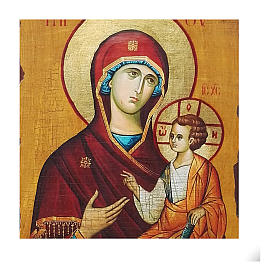 Russian icon Virgin Hodegetria of Smolensk, painted and decoupaged 40x30 cm