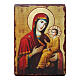 Our Lady Tikhvinskaya, Russian icon painted decoupage 40x30 cm s1