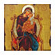 Ícone Rússia pintado decoupáge Mãe de Deus Pantassa 40x30 cm s2