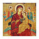 Ícone russo pintado decoupáge Mãe de Deus Pantanassa 40x30 cm s2