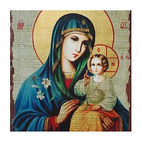 Icono ruso pintado decoupage Virgen del Lirio Blanco 40x30 cm