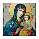Madonna of the White Lily Russian icon painted decoupage 40x30 cm s2