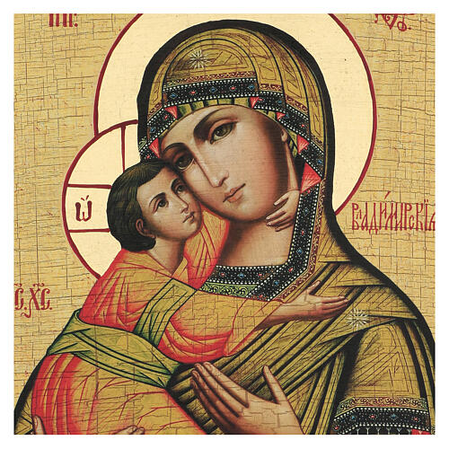 Russian icon Virgin of Vladimir, painted and decoupaged 40x30 cm 2