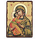 Icône Russie peinte découpage Vierge de Vladimir 40x30 cm s1