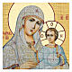 Russian icon Virgin of Jerusalem, painted and decoupaged 40x30 cm s2