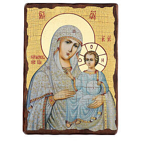 Icono ruso pintado decoupage Virgen de Jerusalén 40x30 cm