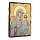 Ícone Rússia pintura e decoupáge Nossa Senhora de Jerusalém 40x30 cm s3
