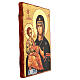 Icono ruso pintado decoupage Virgen de las tres manos 40x30 cm s3