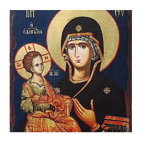 Icona Russia dipinta découpage Madonna dalle tre mani 40x30 cm