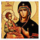 Ícone Rússia pintura e decoupáge Mãe de Deus das três Mãos 40x30 cm s2