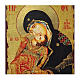 Russian icon Virgin Eleousa, painted and decoupaged 40x30 cm s2