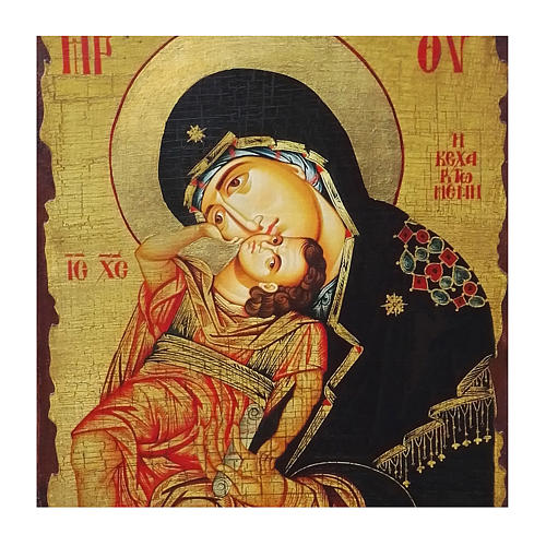 Icône russe peinte découpage Mère de Dieu Éléousa 40x30 cm 2