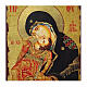 Madonna Eleusa Russian icon painted decoupage 40x30 cm s2