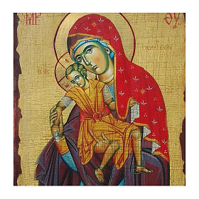 Icono ruso pintado decoupage Virgen Kikkotissa 40x30 cm