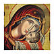 Russian icon Virgin Kardiotissa, painted and decoupaged 40x30 cm s2