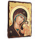Russian icon Our Lady of Kazan, painted and decoupaged 40x30 cm s3