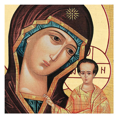 Ícone Rússia pintura e decoupáge Nossa Senhora de Cazã 40x30 cm 2
