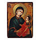Ícone russo pintura e decoupáge Nossa Senhora Grigorousa 10x7 cm s1
