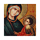 Panagia Grigorousa Russian icon painted decoupage 10x7 cm s2