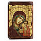 Russian icon Our Lady of Kazan, painted and decoupaged 10x7 cm s1