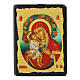 Icono Rusia pintado decoupage Virgen Zhirovitskaya 10x7 cm s1
