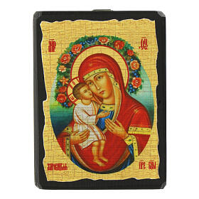 Ícone russo pintura e decoupáge Nossa Senhora Zhirovitskaya 10x7 cm