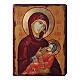 Nursing Madonna icon Russian painted with decoupage 10x7 cm s1