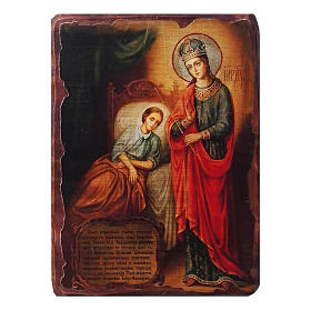 Ícone russo pintura e decoupáge Nossa Senhora da Saúde 10x7 cm