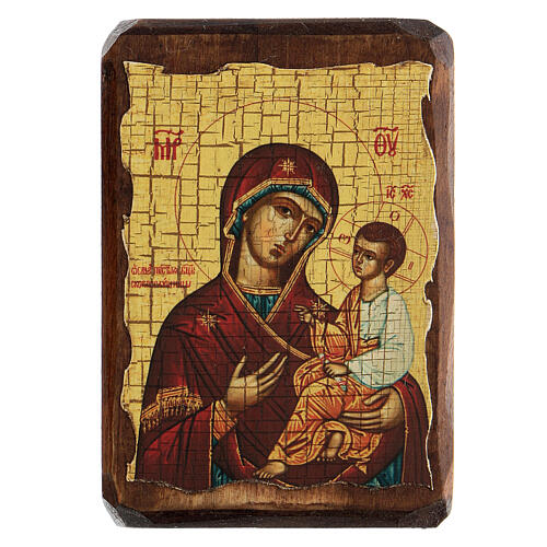 Russian icon Panagia Gorgoepikoos, painted and decoupaged 10x7 cm 1