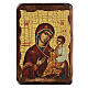 Russian icon Panagia Gorgoepikoos, painted and decoupaged 10x7 cm s1