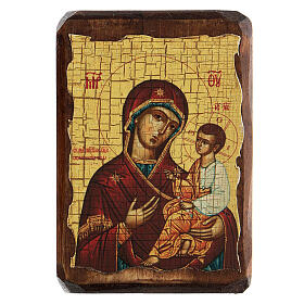 Antique Russian icon painted decoupage, Panagia Gorgoepikoos 10x7 cm