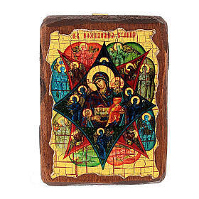Ícone russo pintura e decoupáge Mãe de Deus da Sarça-ardente 10x7 cm
