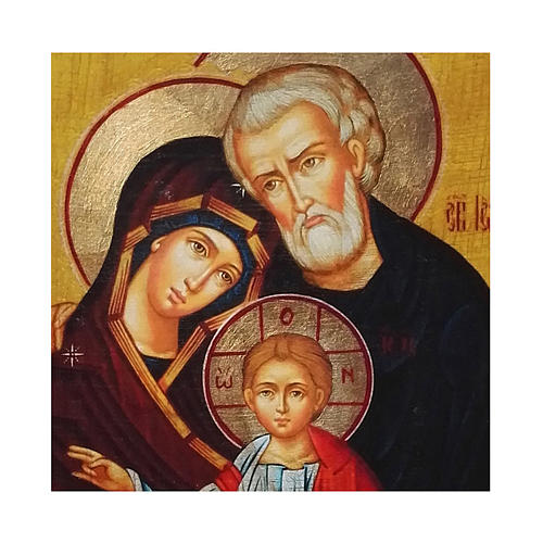 Ícone russo pintura e decoupáge Sagrada Família 10x7 cm 2